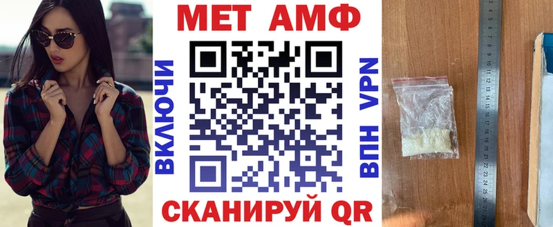 Amphetamine 98%  Струнино 