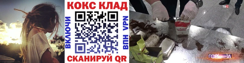 Cocaine Перу  darknet состав  Струнино 