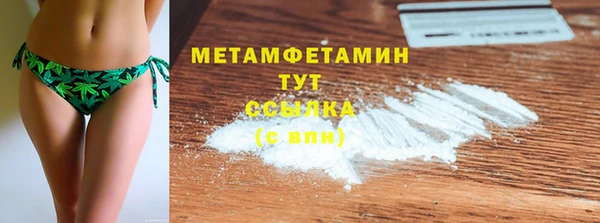 альфа пвп Нея