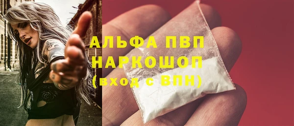 mix Нефтегорск