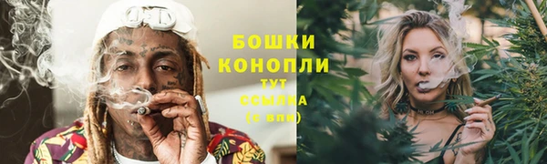 гашиш Белая Калитва