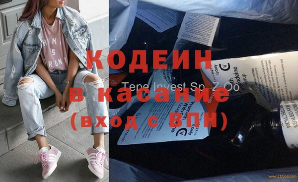 меф VHQ Нефтекумск