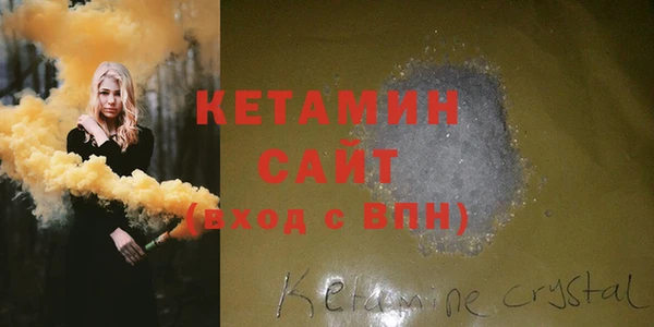 альфа пвп Нея
