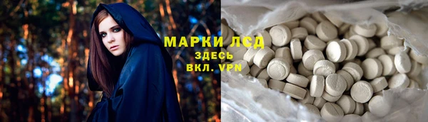 mix Нефтегорск