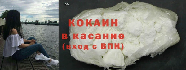 альфа пвп Нея