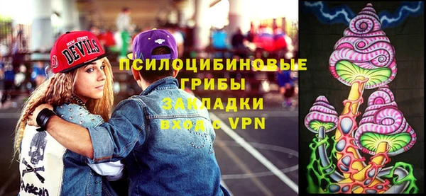 mix Нефтегорск