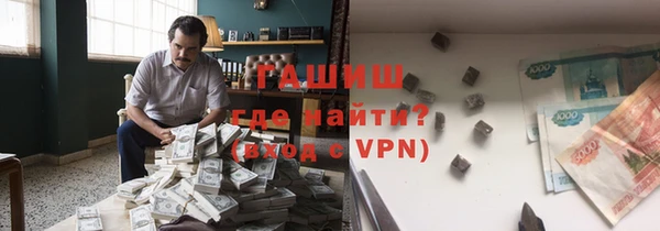 альфа пвп Нея