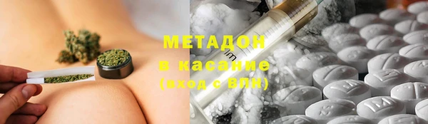 mix Бежецк