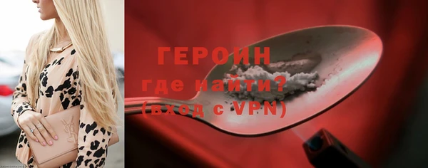 mix Нефтегорск