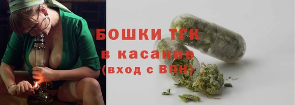 альфа пвп Нея