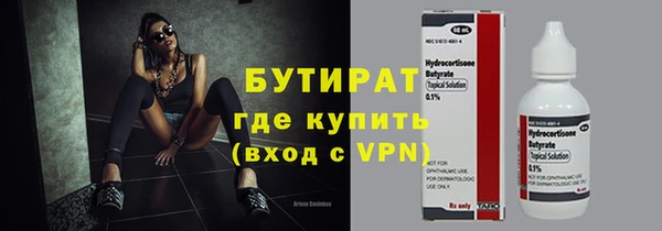 альфа пвп Нея