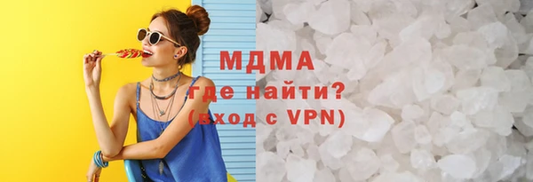 меф VHQ Нефтекумск