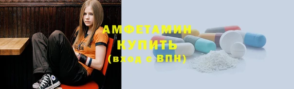 наркотики Наволоки