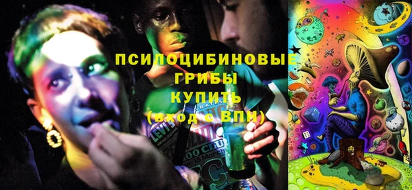 меф VHQ Нефтекумск