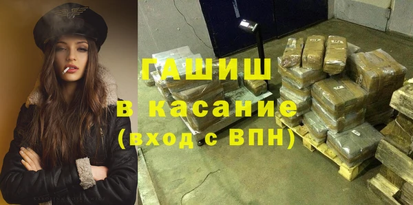 альфа пвп Нея