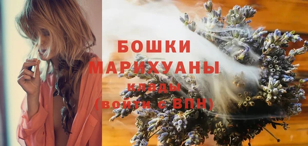 mix Нефтегорск