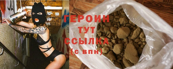 меф VHQ Нефтекумск