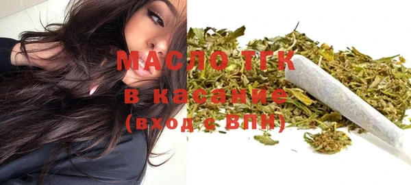 альфа пвп Нея