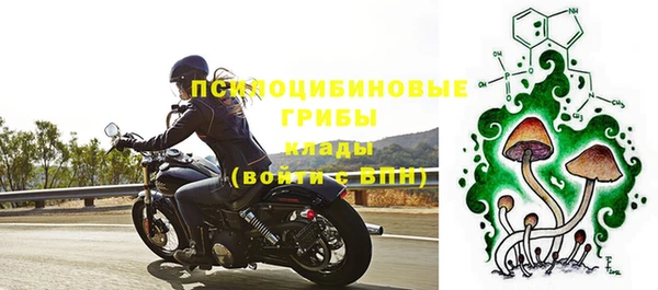 меф VHQ Нефтекумск
