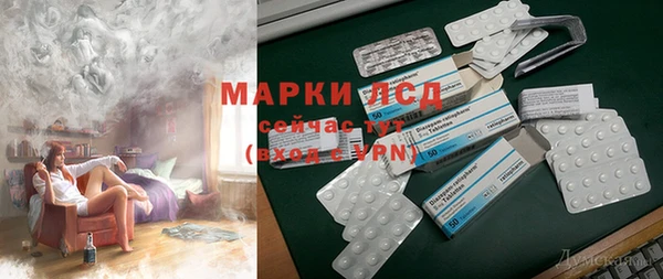 меф VHQ Нефтекумск