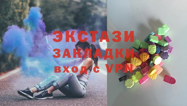 альфа пвп Нея