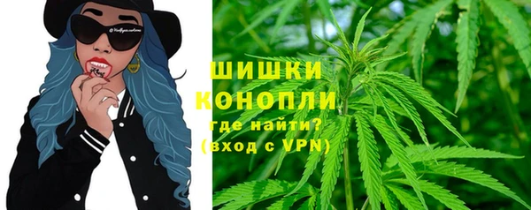 меф VHQ Нефтекумск