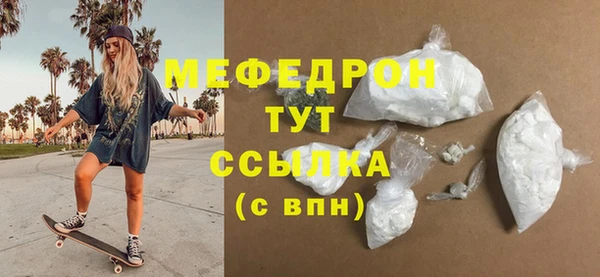 альфа пвп Нея