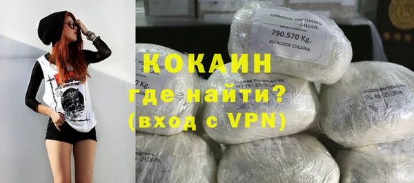 альфа пвп Нея