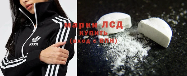 альфа пвп Нея