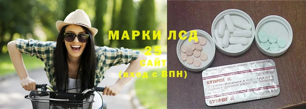 скорость mdpv Надым