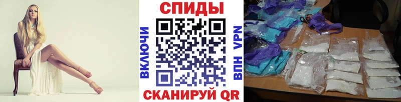 дарнет шоп  Струнино  Первитин кристалл 