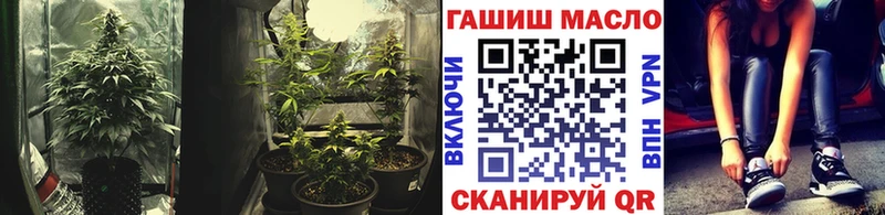 Дистиллят ТГК THC oil  Струнино 