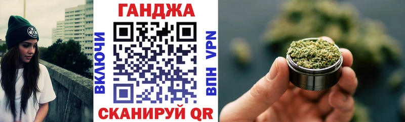 mega рабочий сайт  наркота  Струнино  Бошки Шишки индика 
